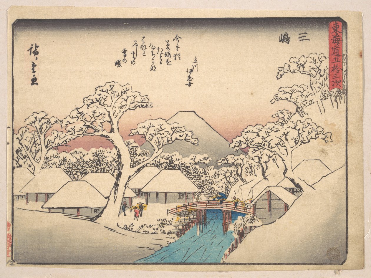 Mishima, z cyklu „Pięćdziesiąt trzy stacje drogi Tōkaidō” (Tōkaidō gojūsan tsugi, Mishima), znanego również jako „Kyōka” (Dowcipne wiersze) Tōkaidō autorstwa Utagawa Hiroshige