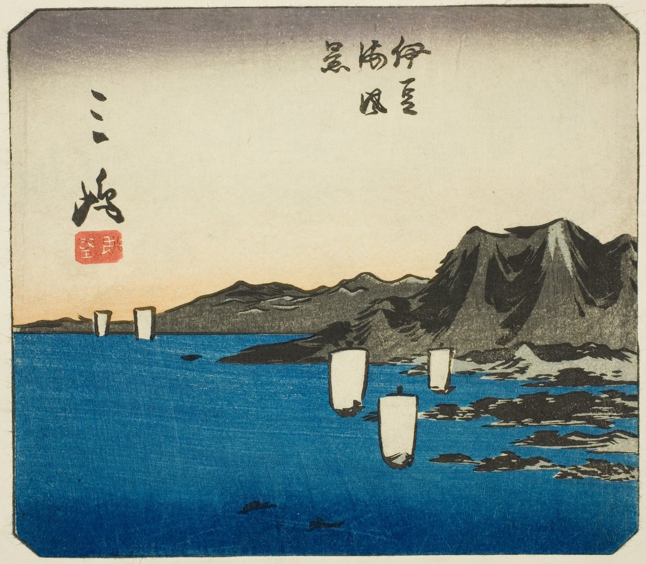 Mishima, część arkusza nr. 3 z serii "Wycinane obrazy Tokaido (Tokaido harimaze zue)" autorstwa Utagawa Hiroshige