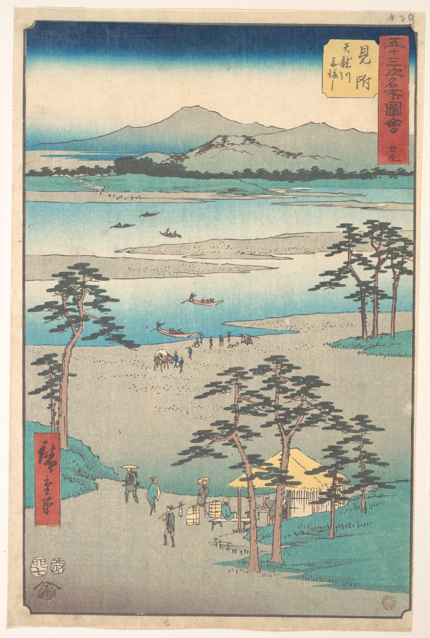 Mitsuke autorstwa Utagawa Hiroshige