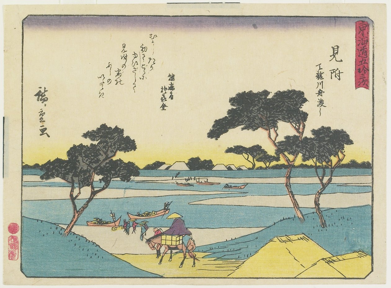 Znajdź, 1837-1844 autorstwa Utagawa Hiroshige