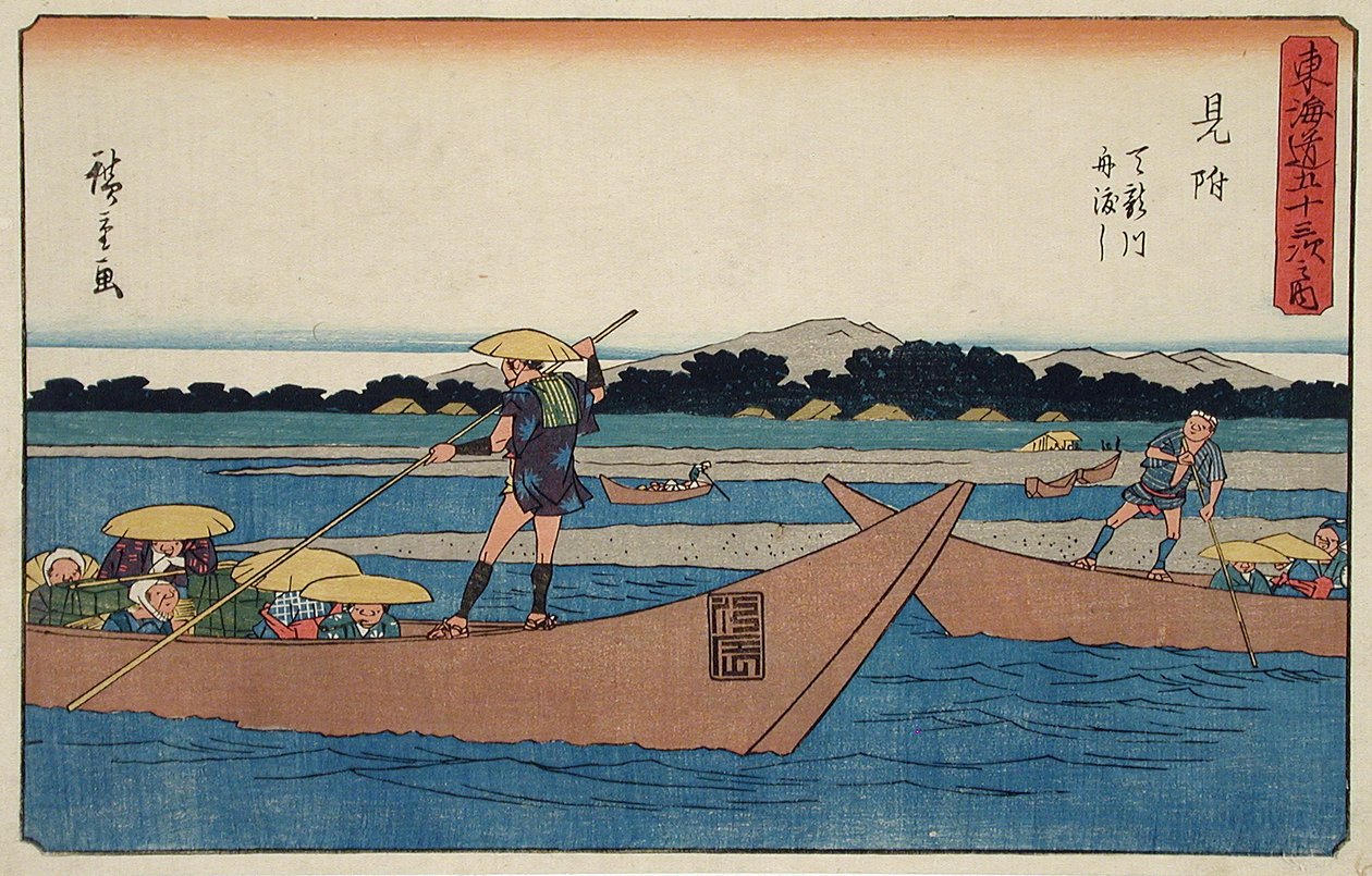 Mitsuke: Prom przeprawiający się przez rzekę Tenryū autorstwa Utagawa Hiroshige