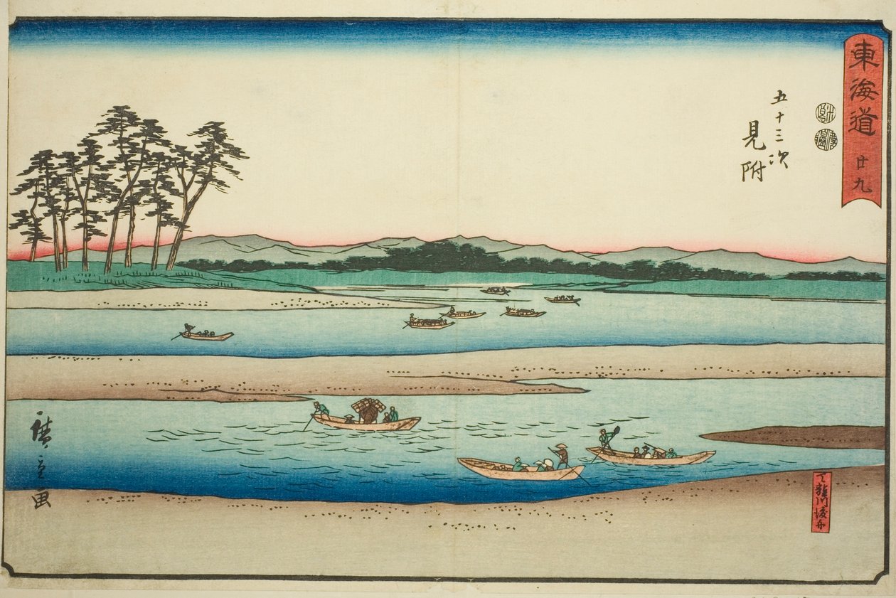Mitsuke: promy na rzece Tenryu (Mitsuke, Tenryugawa no funawatashi) – nr 29, z serii „Pięćdziesiąt trzy stacje Tokaido (Tokaido gojusan tsugi),” znane również jako Reisho Tokaido autorstwa Utagawa Hiroshige