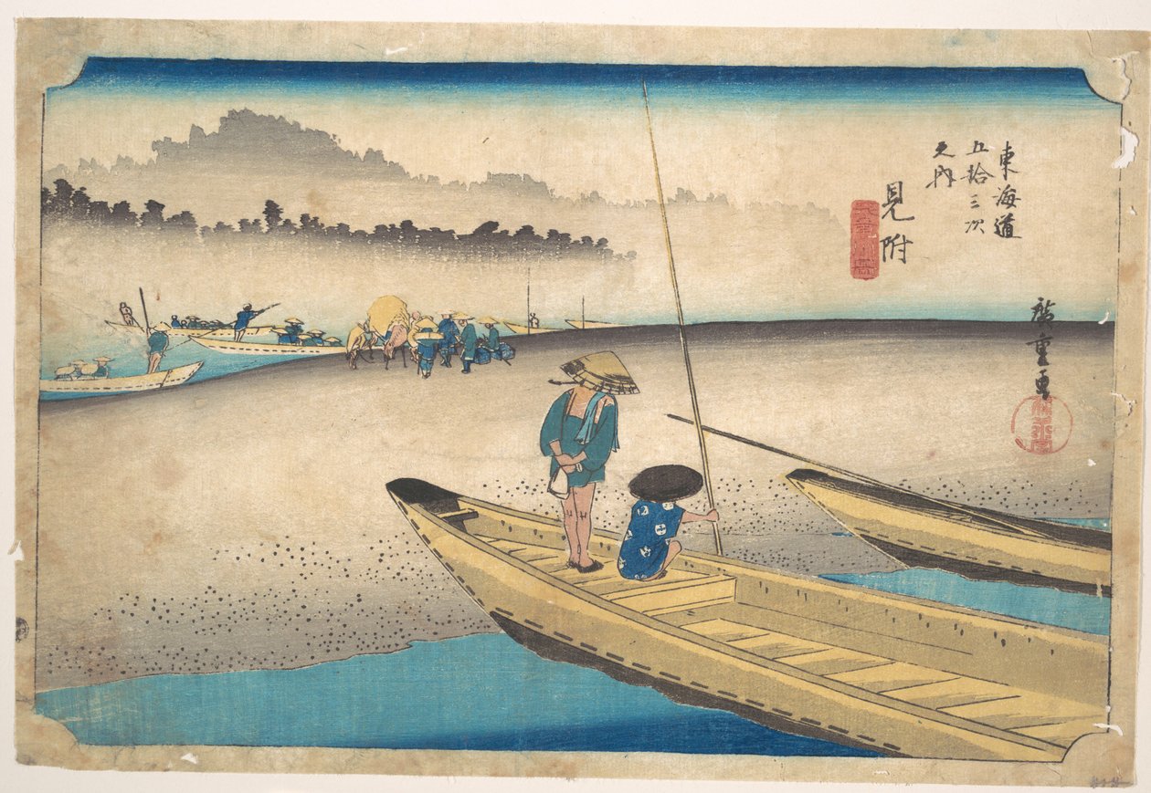 Mitsuke: prom na Tenryūgawie, stacja nr 29 autorstwa Utagawa Hiroshige