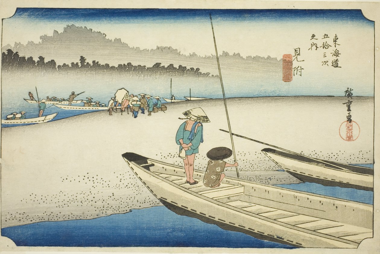 Mitsuke: Widok na rzekę Tenryu (Mitsuke, Tenryugawa zu), z serii „Pięćdziesiąt trzy stacje Tokaido (Tokaido gojusan tsugi no uchi),” znany również jako Hoeido Tokaido autorstwa Utagawa Hiroshige