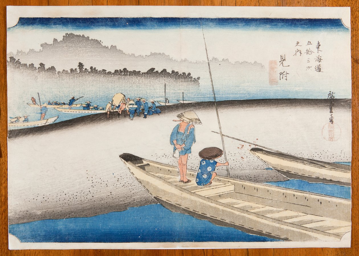 Mitsuke nad rzeką Tenryu-gawa w porannej mgle / Mitsuke, Tenryu-gawa zu, plansza 29. z serii: Pięćdziesiąt trzy etapy drogi Tokaido / Tokaido Gojusan tsugi-no uchi autorstwa Utagawa Hiroshige