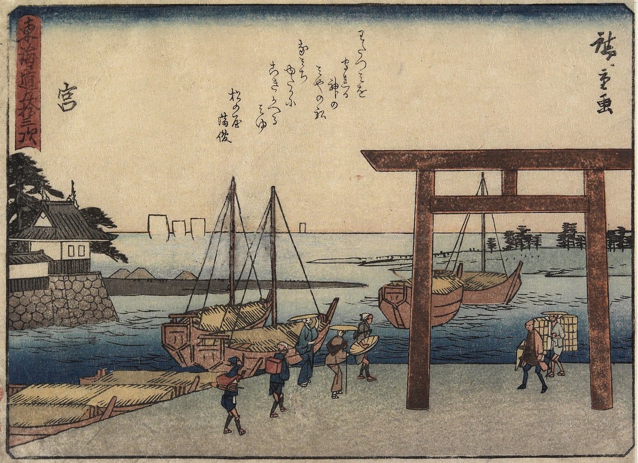 Miya, 1837-1844 autorstwa Utagawa Hiroshige