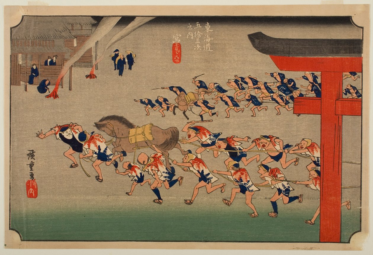 Miya: święto chramu Atsuta, z serii „Pięćdziesiąt trzy stacje Tōkaidō” autorstwa Utagawa Hiroshige