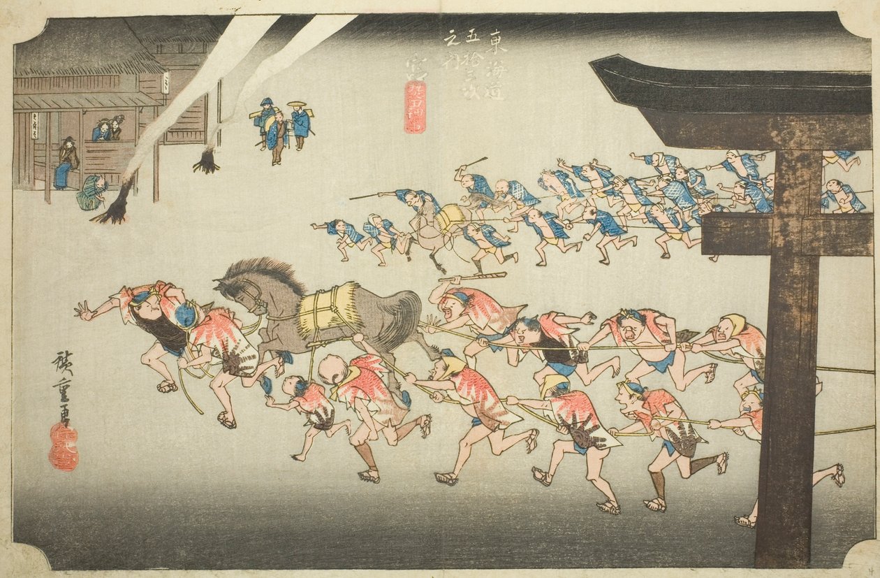Miya: Festiwal religijny w świątyni Atsuta (Miya, Atsuta shinji), z serii „Pięćdziesiąt trzy stacje Tokaido (Tokaido gojusan tsugi no uchi),” znany również jako Hoeido Tokaido autorstwa Utagawa Hiroshige
