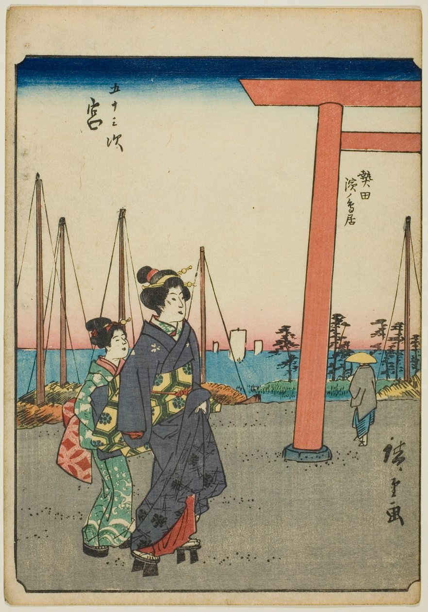 Miya, z serii „pięćdziesiąt trzy dźwięki Stachi” „miejskości” (następna Goshuyama) autorstwa Utagawa Hiroshige
