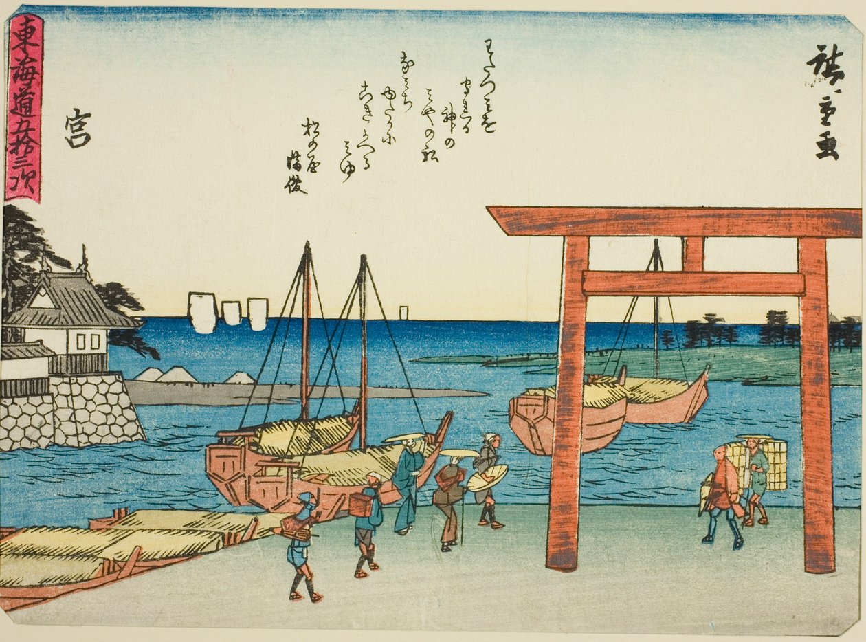 Miya, z serii „Pięćdziesiąt trzy stacje Tokaido (Tokaido gojusan tsugi),” znanej również jako Tokaido z wierszem (Kyoka iri Tokaido) autorstwa Utagawa Hiroshige