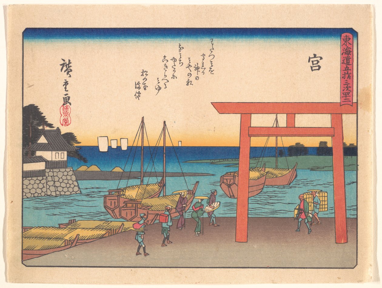 Miya, z serii Pięćdziesiąt trzy stacje szlaku Tōkaidō autorstwa Utagawa Hiroshige
