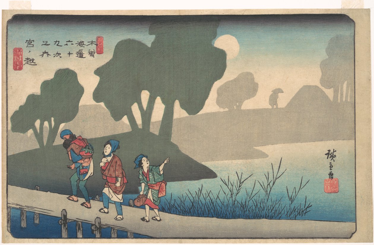 Stacja Miyanokoshi autorstwa Utagawa Hiroshige