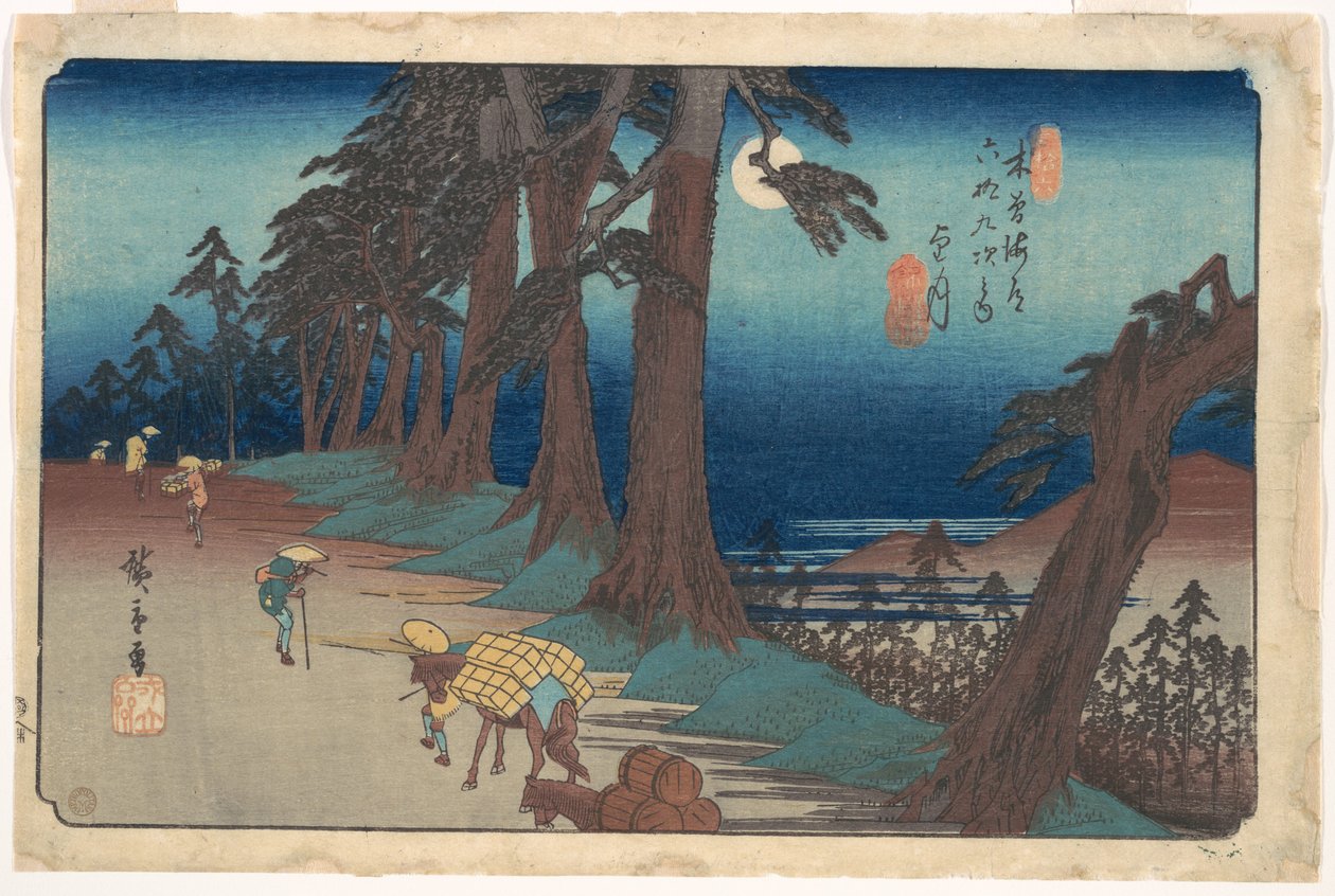 Stacja Mochizuki autorstwa Utagawa Hiroshige
