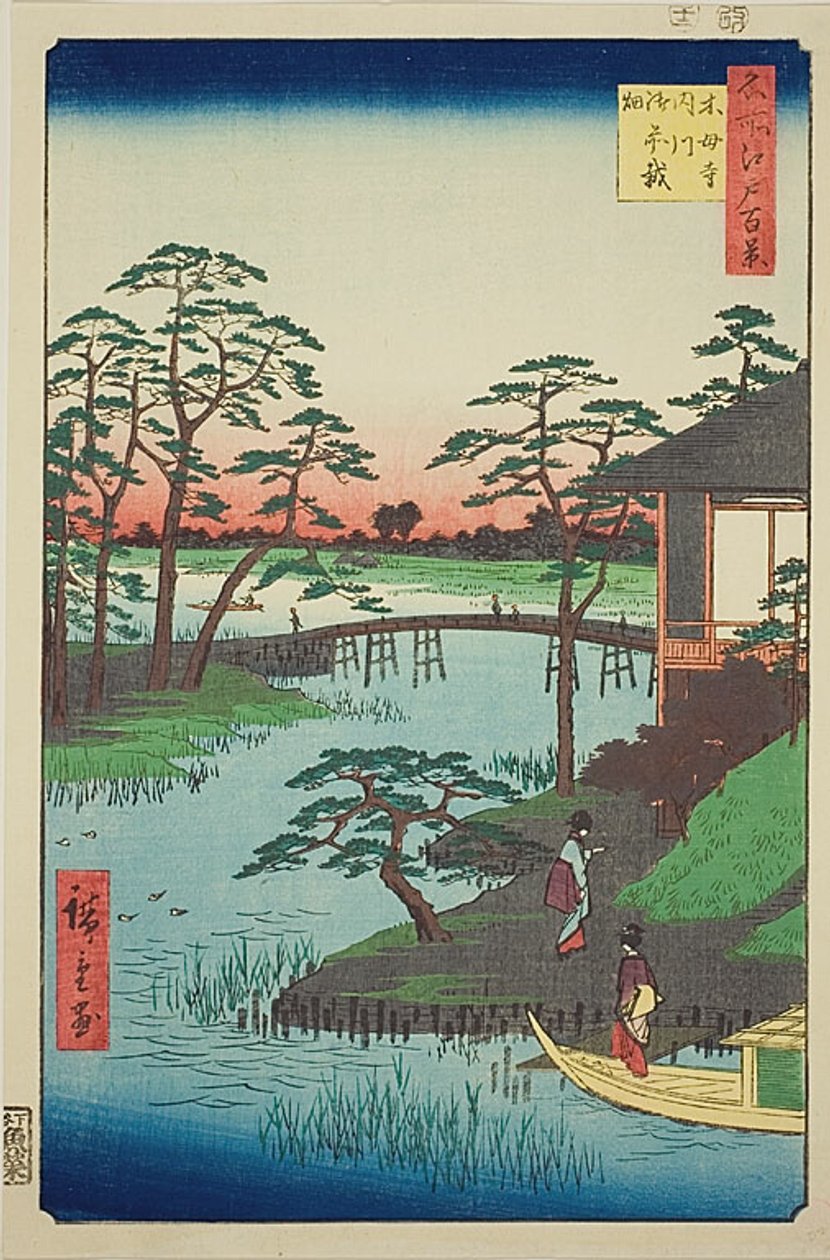 Świątynia Mokubo, zatoka Uchigawa, Gozensaihata (Mokuboji Uchigawa Gozensaihata), nr 92 z serii "Sto słynnych widoków Edo (Meisho Edo hyakkei)". autorstwa Utagawa Hiroshige