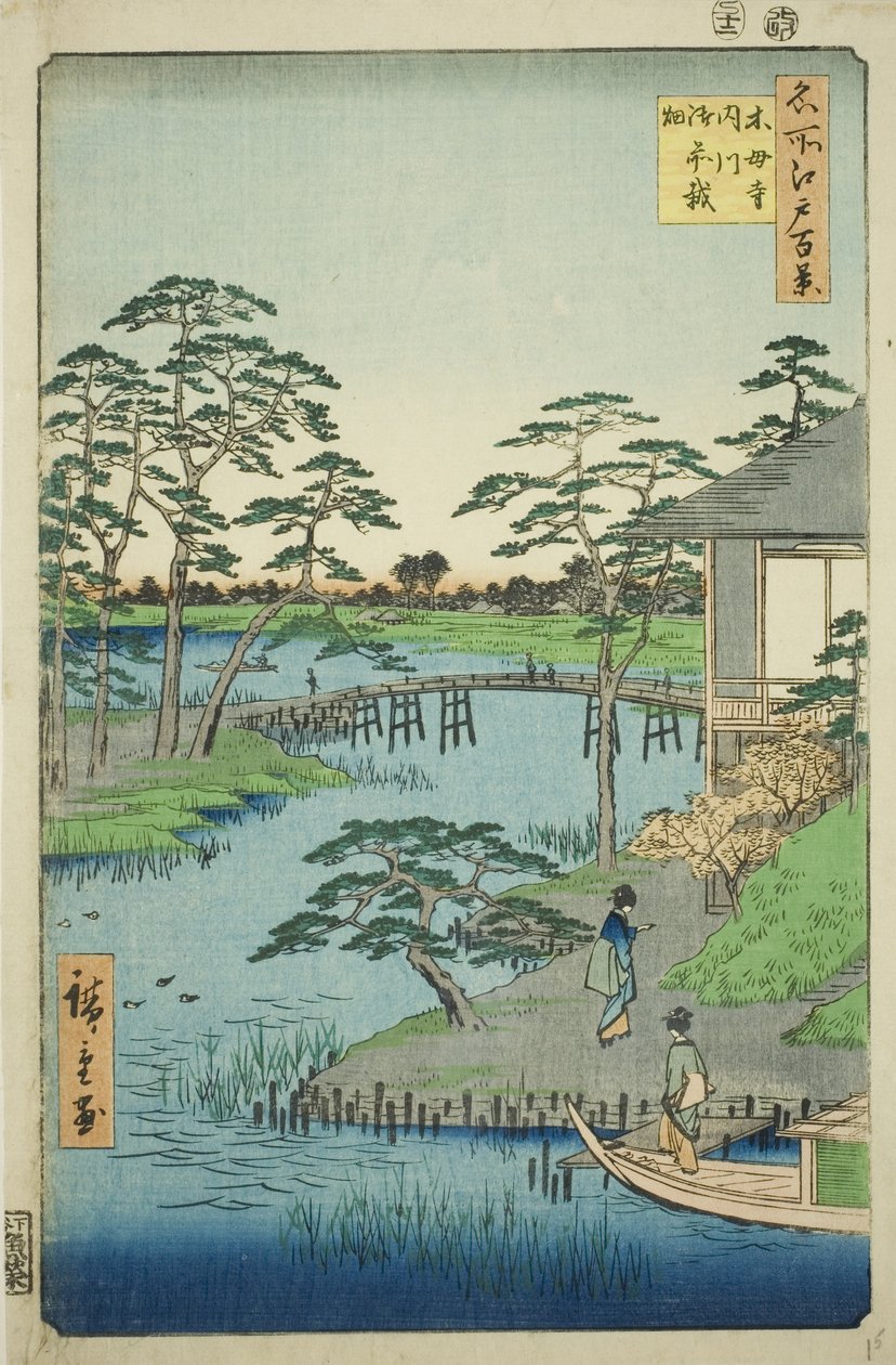 Mokumo ręka MP, wewnątrz członka t, plan d po przystawce to inny widok)” autorstwa Utagawa Hiroshige