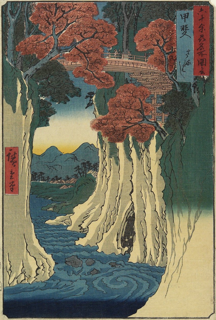 Monkey Bridge, prowincja Kai, sierpień 1853 r autorstwa Utagawa Hiroshige