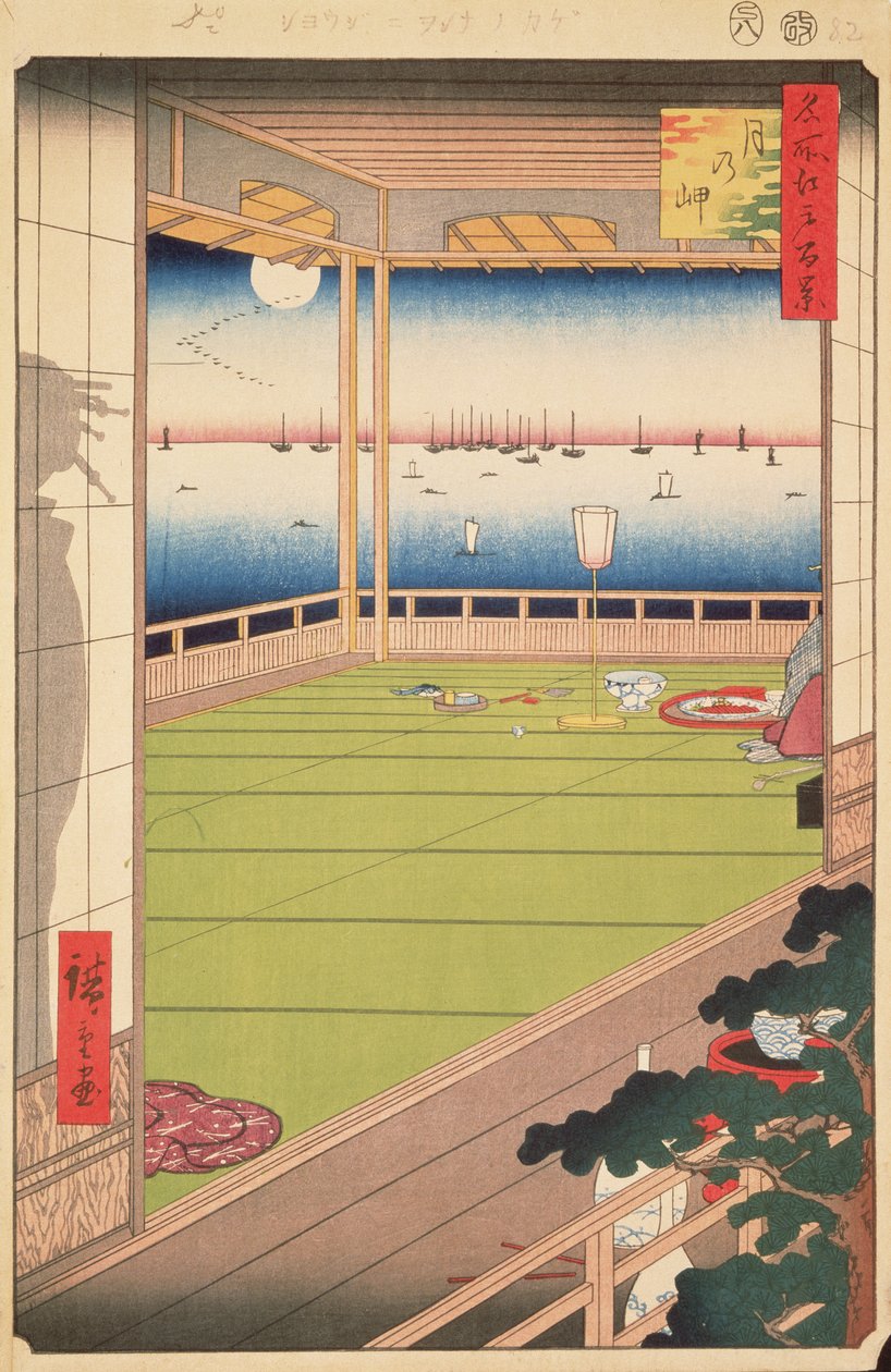 Punkt widokowy na Księżyc, tablica 82 z serii Sto słynnych widoków Edo, okres Edo, epoka Ansei, 1857 (drewnodruk) autorstwa Utagawa Hiroshige