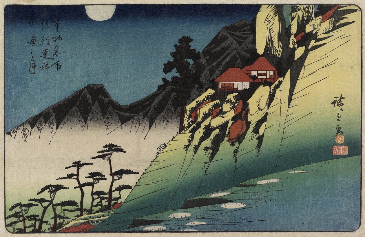 Księżycowe refleksje na polach ryżowych w Saraszynie, prowincja Shinshu, ok. 1930 r. 1832-1839 autorstwa Utagawa Hiroshige