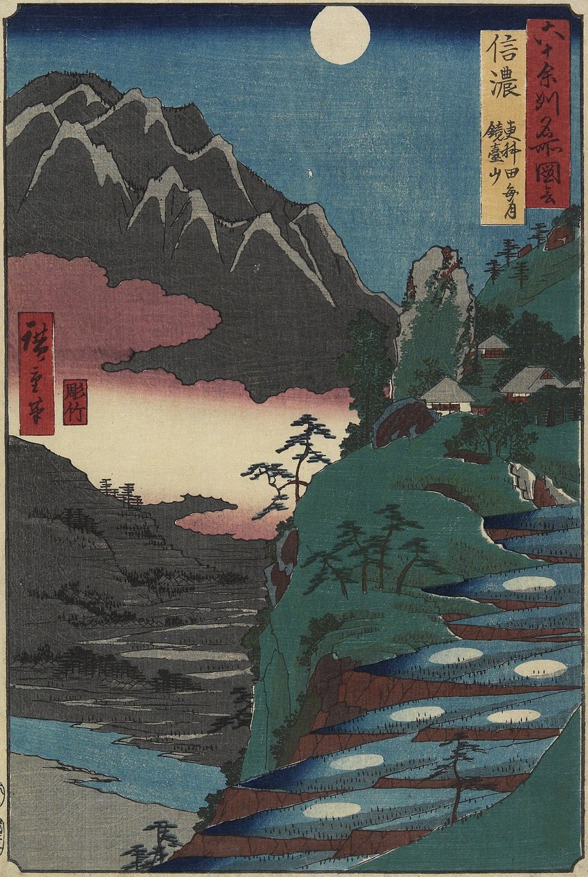 Odbicia księżyca na polach ryżowych u podnóża góry Kyo_dai, prowincja Shinano, lipiec 1853 autorstwa Utagawa Hiroshige