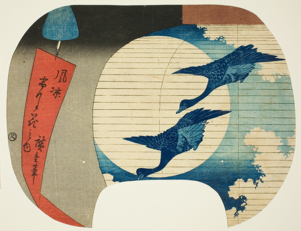 Księżyc, z serii „Śnieg, księżyc i kwiat w chłodnym wietrze (Furyo setsugekka no uchi)” autorstwa Utagawa Hiroshige