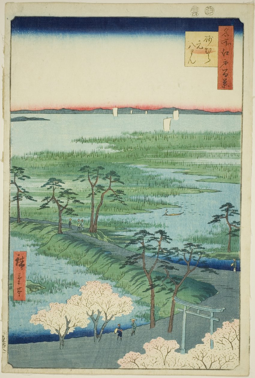 Sanktuarium Motohachiman, Sunamura (Motohachiman), z serialu kei” autorstwa Utagawa Hiroshige