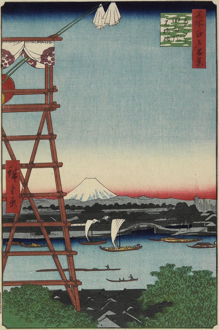 Motoyanagi B Ridge And Eko_Intempenryo_Goku, maj 1857 autorstwa Utagawa Hiroshige