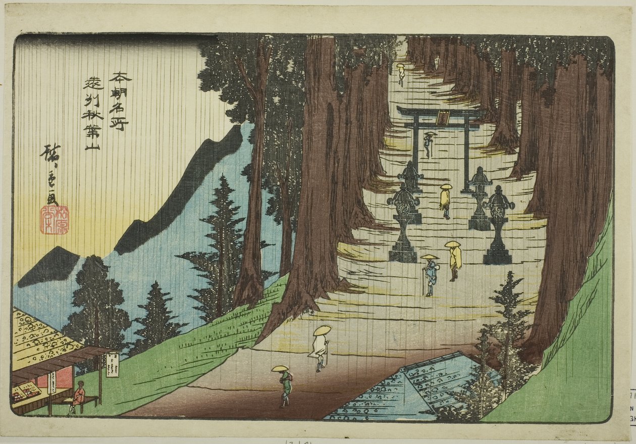 Góra Akiba w prowincji Totomi (Enshu Akibayama) z serii „Słynne miejsca Japonii (Honcho meisho)” autorstwa Utagawa Hiroshige