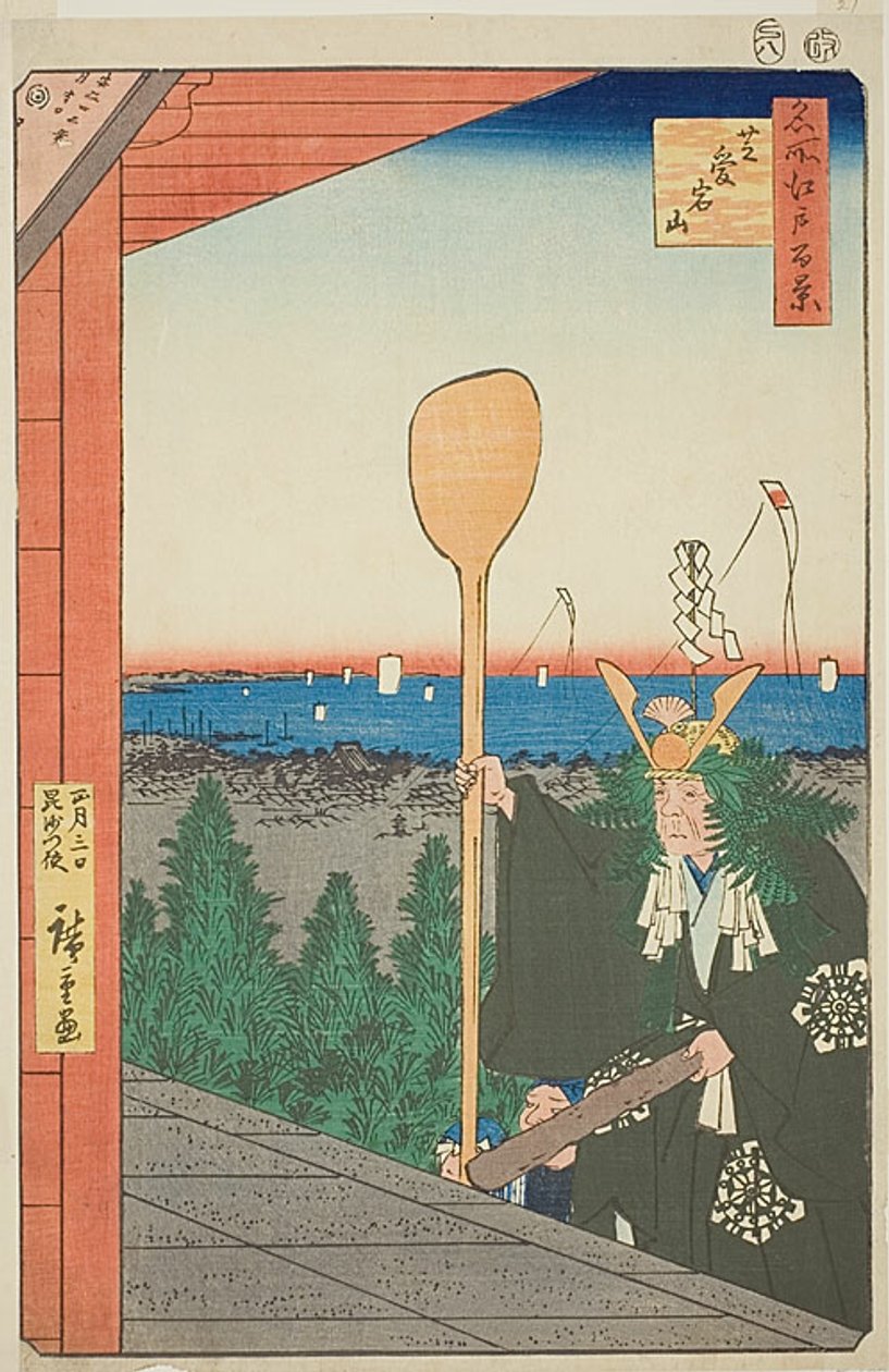 Góra Atago, Shiba (Shiba Atagoyama), nr 21 z serii "Sto słynnych widoków Edo (Meisho Edo hyakkei)". autorstwa Utagawa Hiroshige