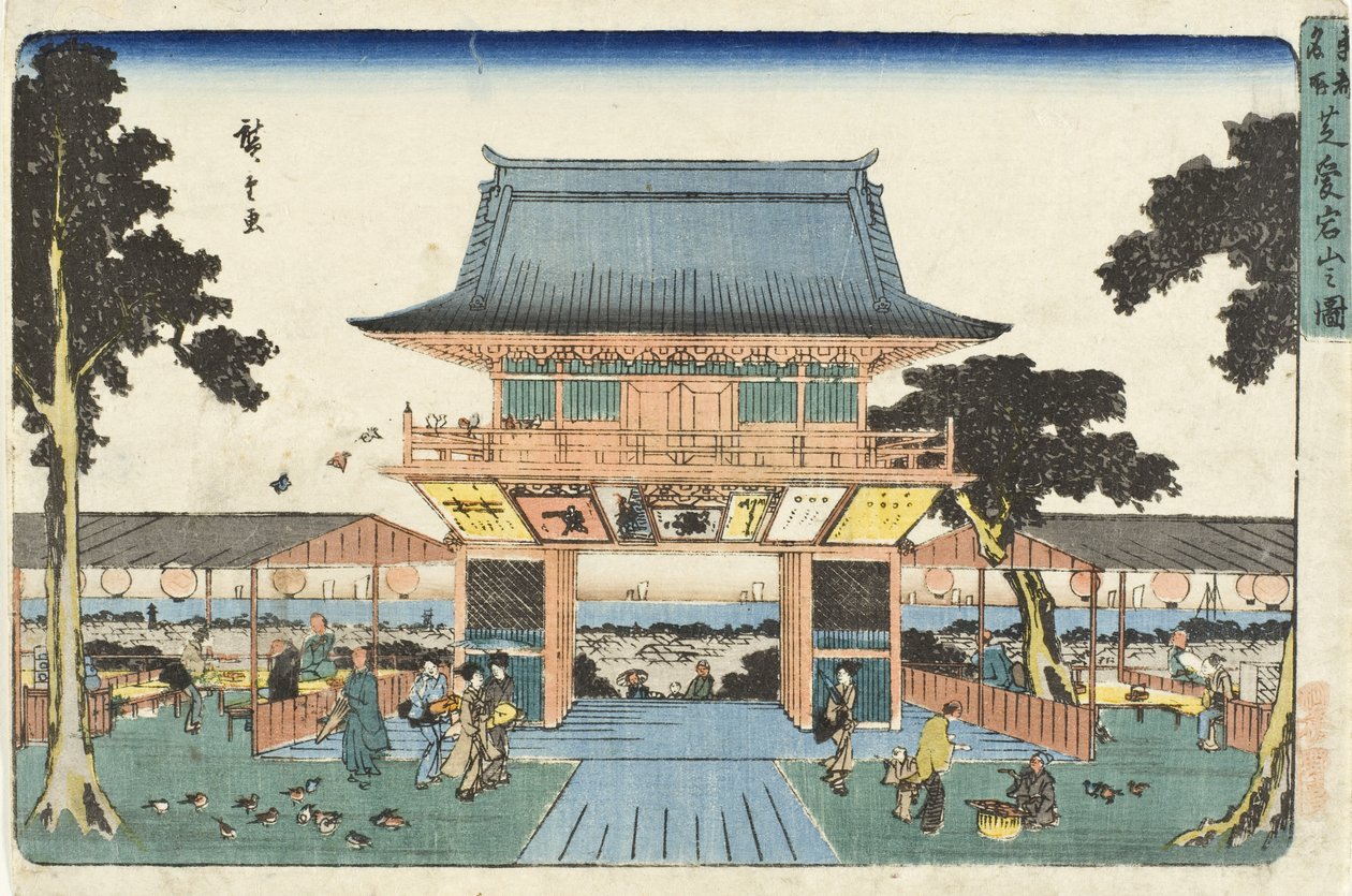 Góra Atago w Shiba autorstwa Utagawa Hiroshige