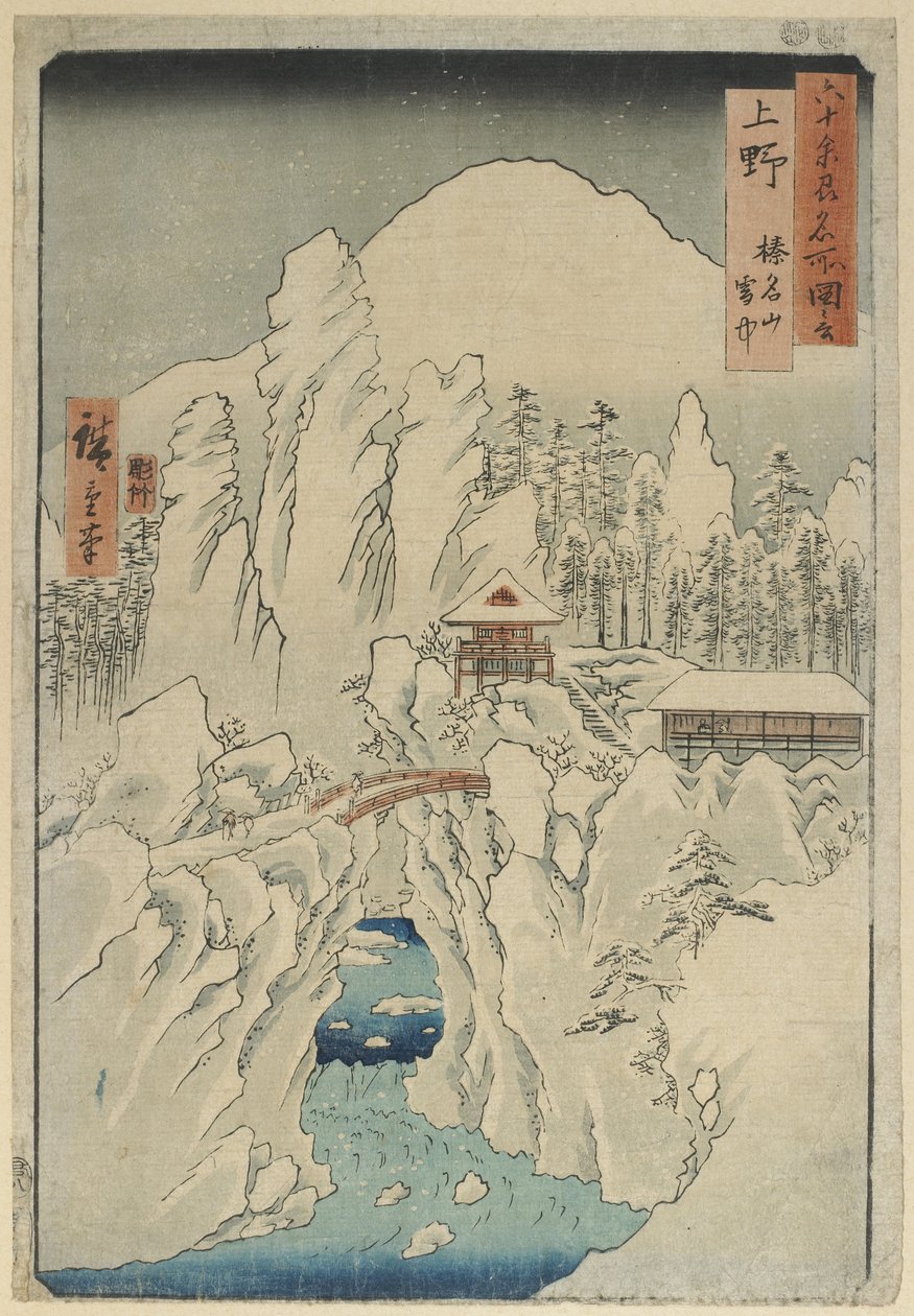 Góra Haruna w śniegu, prowincja Ko_zuke, sierpień 1853 autorstwa Utagawa Hiroshige