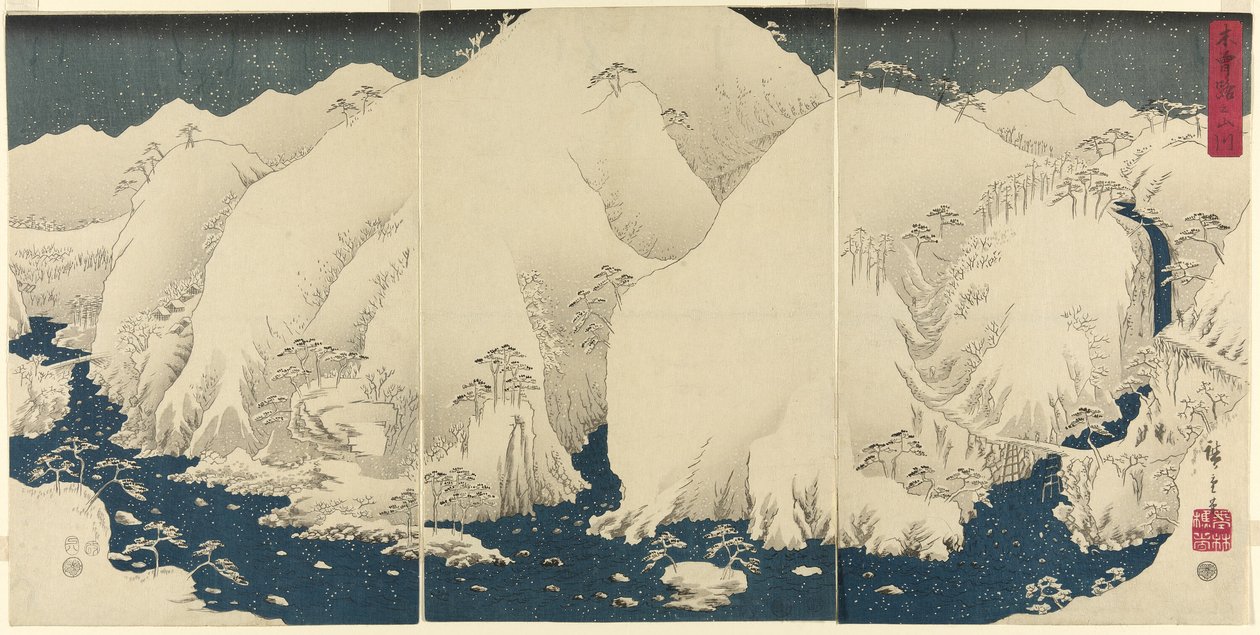 Idea d River sound te fundacja loa d (Yamakawa w Kisoji) autorstwa Utagawa Hiroshige