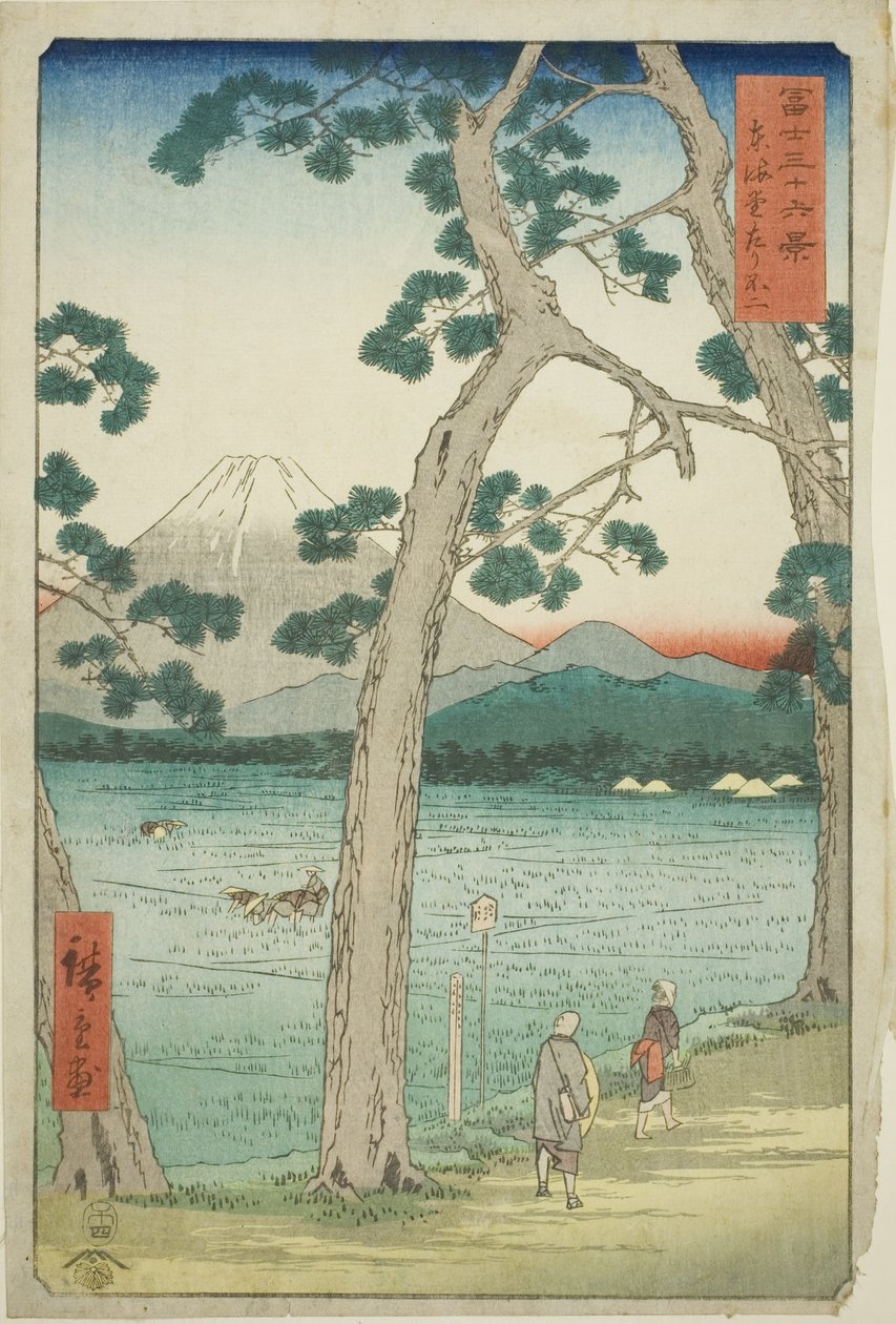 Mout Fuji Widziany z lewej strony na Tokaido (Tokaido hidari Fuji), z serii „Trzydzieści sześć widoków góry Fuji (Fuji sanjurokkei)” autorstwa Utagawa Hiroshige