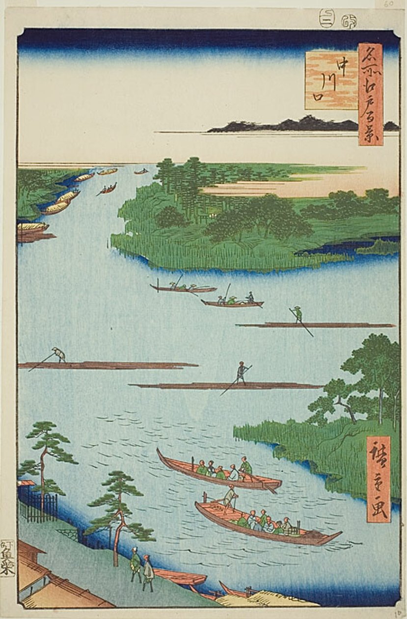 Ujście rzeki Nakawaga (Nakagawaguchi), nr 70 z serii "Sto słynnych widoków Edo (Meisho Edo hyakkei)". autorstwa Utagawa Hiroshige