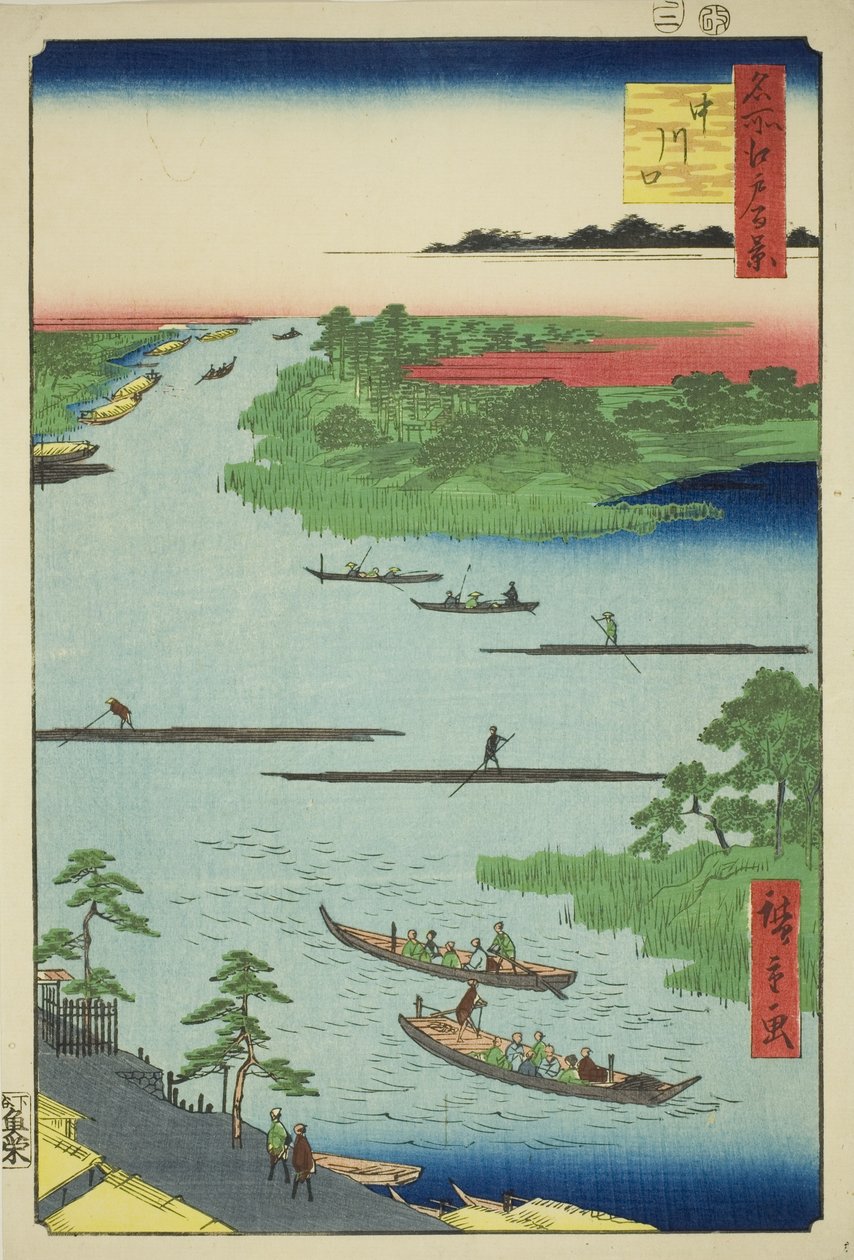 Powodem jest już skórzana koszulka (Nakagawaguchi), z serii „Ridge dre d f s views of Edo (Sto słynnych widoków Edo)” autorstwa Utagawa Hiroshige