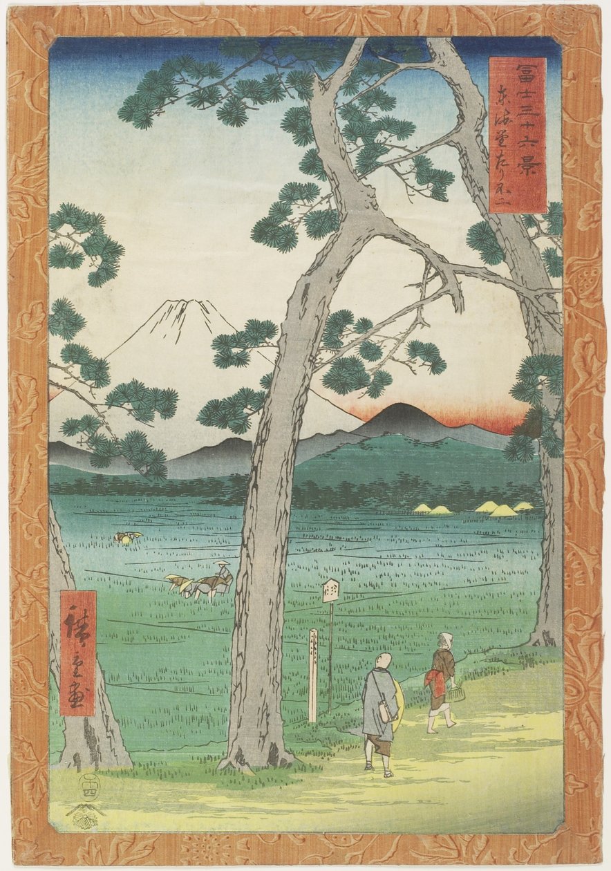 Góra Fuji na lewo Widziana z To_kaido_ Road, kwiecień 1858 autorstwa Utagawa Hiroshige