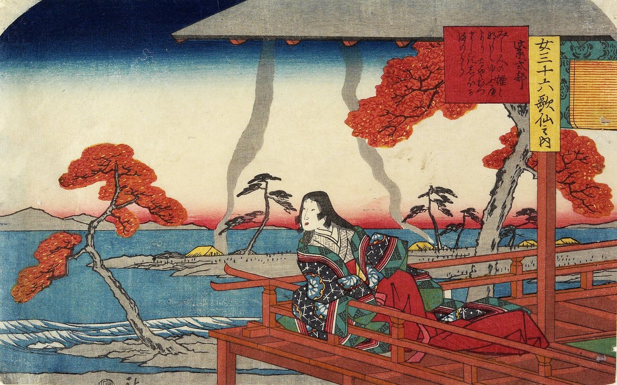 Murasaki Shikibu, 1843-1847 autorstwa Utagawa Hiroshige