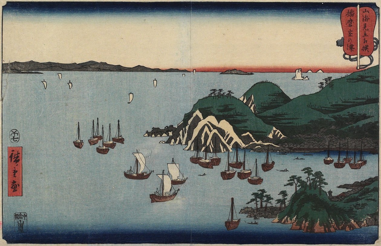 Muronotsu w prowincji Harima, lipiec 1858 r. autorstwa Utagawa Hiroshige