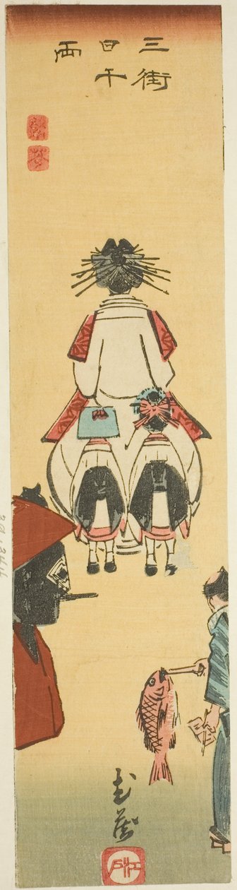 Musashi, sekcja arkusza nr. 6 z cyklu "Wycinane obrazy prowincji (Kunizukushi harimaze zue)" autorstwa Utagawa Hiroshige