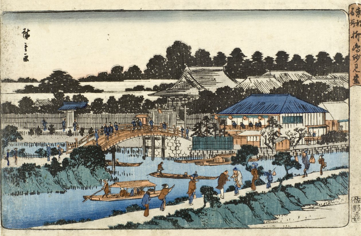 Sala Myōkendō, Yanagishima autorstwa Utagawa Hiroshige