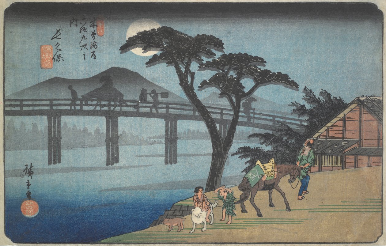 Nagakubo: nr 29 z sześćdziesięciu dziewięciu stacji autostrady Kiso autorstwa Utagawa Hiroshige
