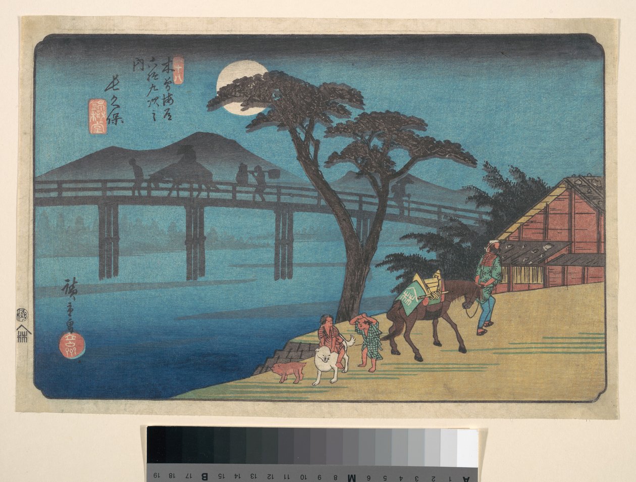 Stacja Nagakubo autorstwa Utagawa Hiroshige