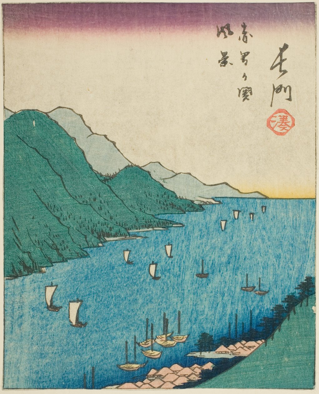 Nagato, sekcja arkusza nr. 15 z cyklu "Wycinane obrazy prowincji (Kunikuzushi harimaze zue)" autorstwa Utagawa Hiroshige