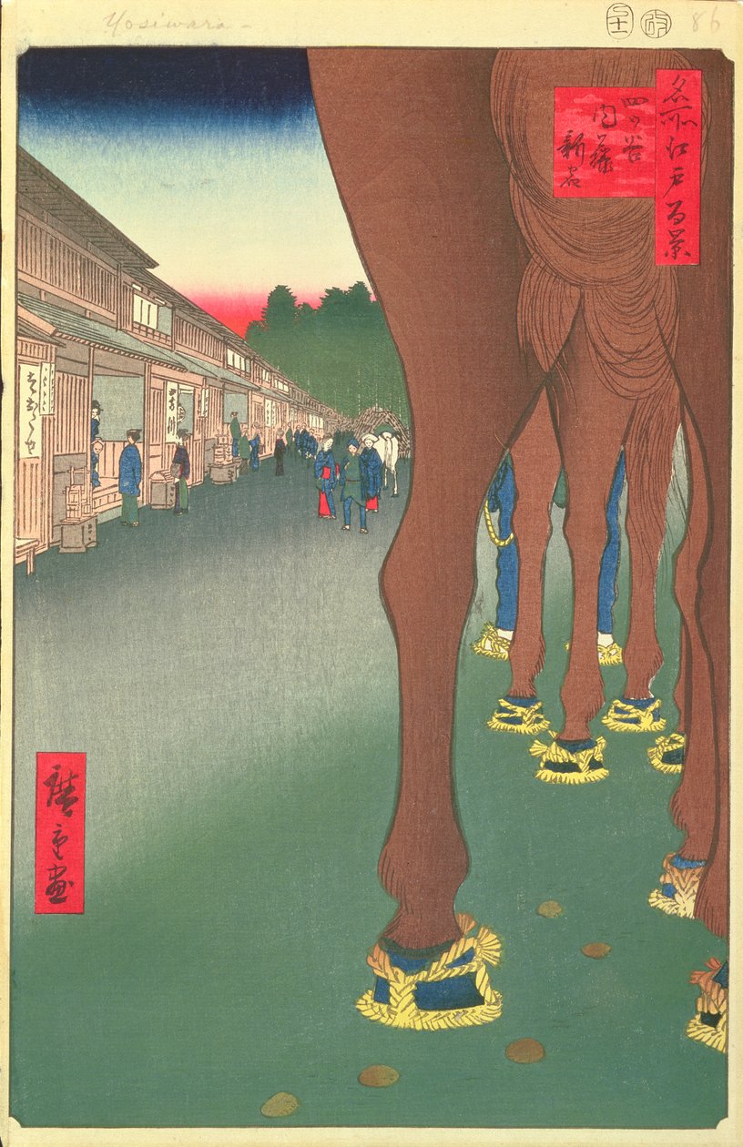 Naito Shinjuku, Yotsuya, tablica 86 z serii Sto słynnych widoków Edo, Epoka Edo, Epoka Ansei, 1857 (drewnodruk) autorstwa Utagawa Hiroshige