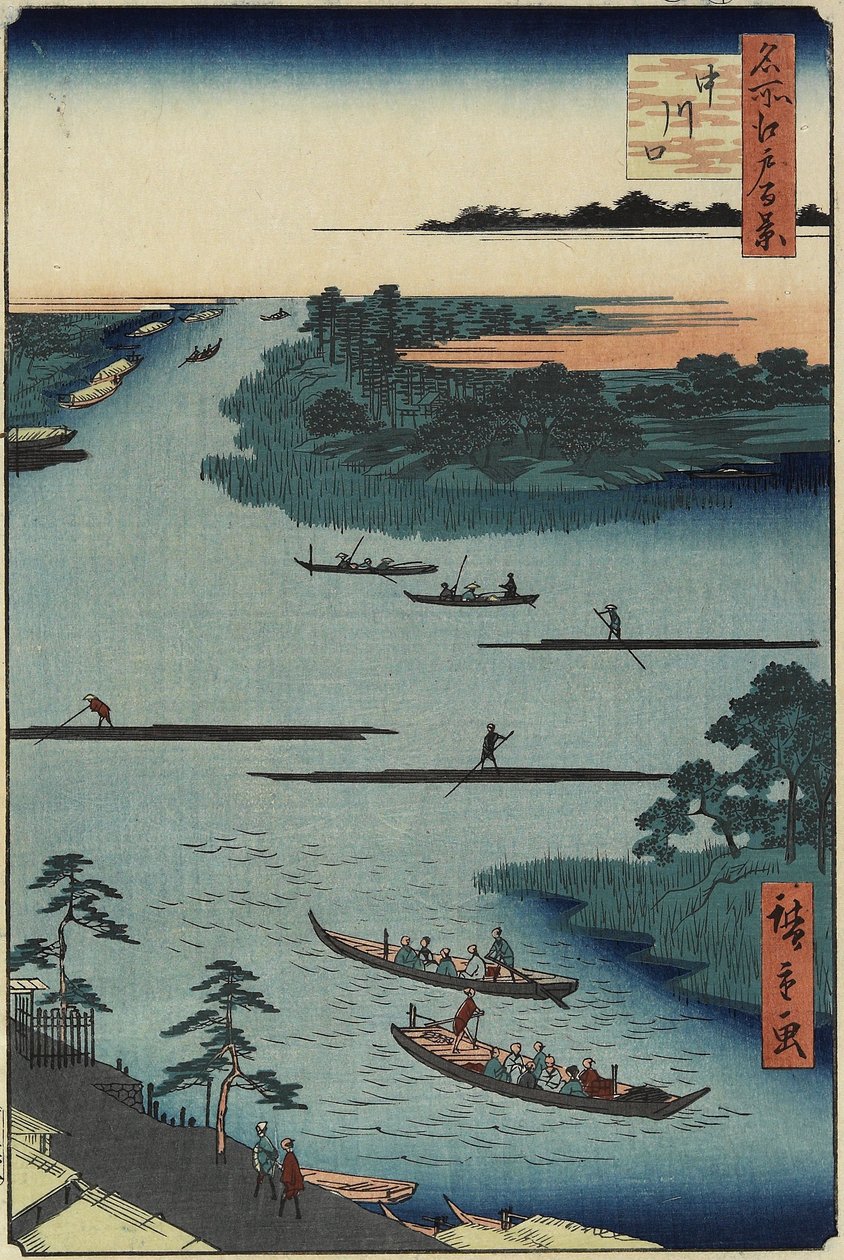 Ujście rzeki Nakagawa, marzec 1857 r. autorstwa Utagawa Hiroshige