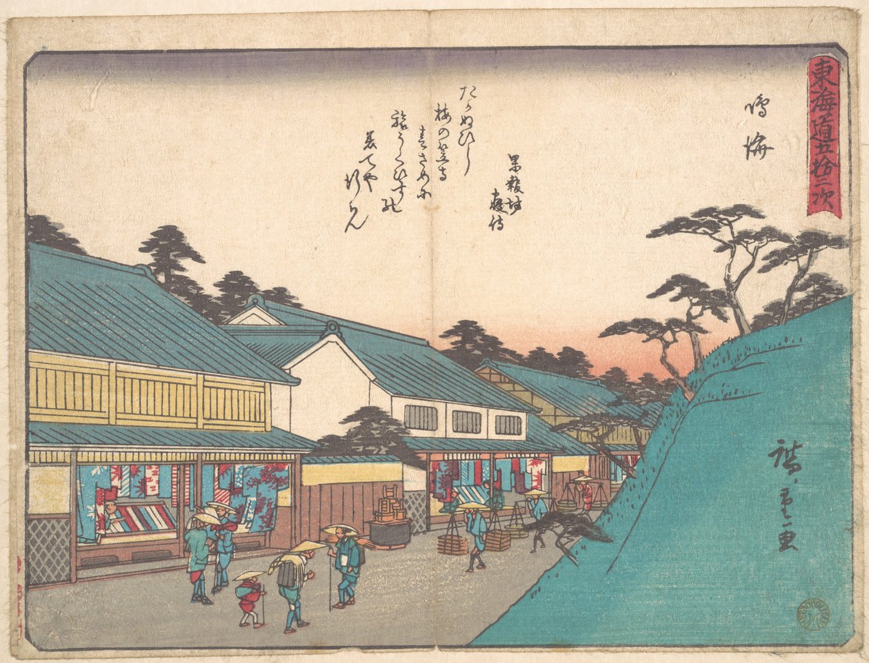 Narumi autorstwa Utagawa Hiroshige