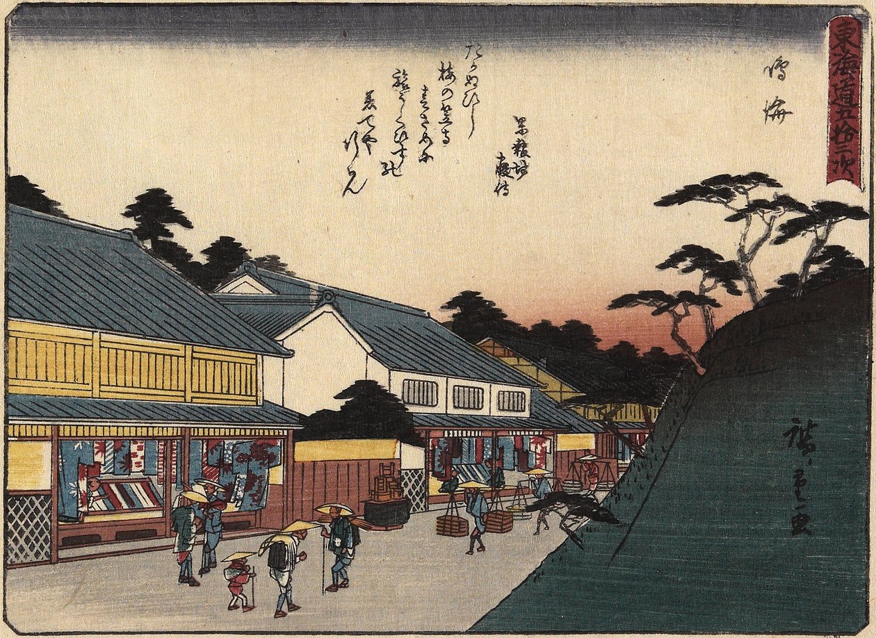 Narumi, 1837-1844 autorstwa Utagawa Hiroshige