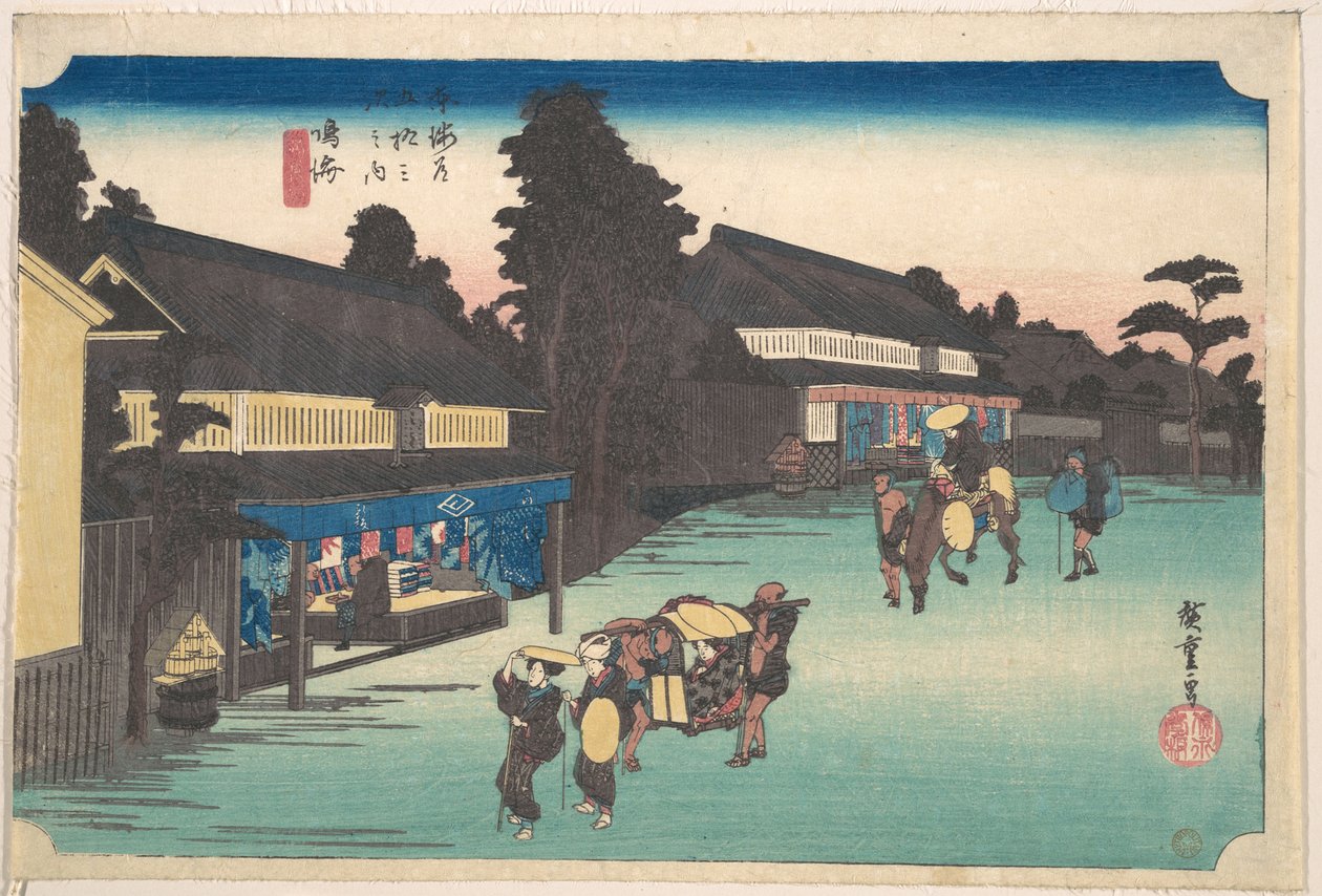 Narumi, słynne tkaniny Arimatsu Shibori autorstwa Utagawa Hiroshige