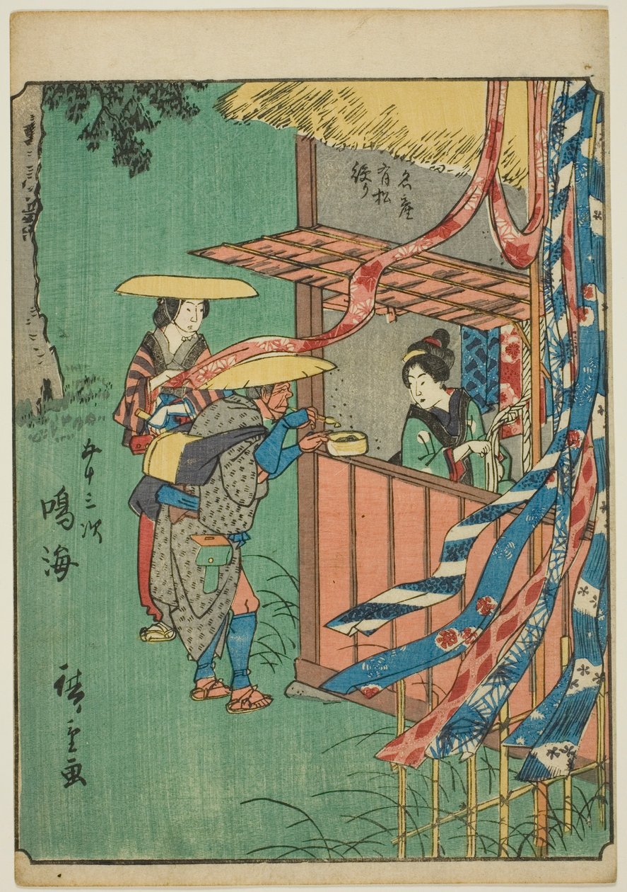 Narumi, z serii "pięćdziesiąt trzy dźwięki Stachi" z "miejskości" (następnie Goshuyama) Za każdym razem) autorstwa Utagawa Hiroshige