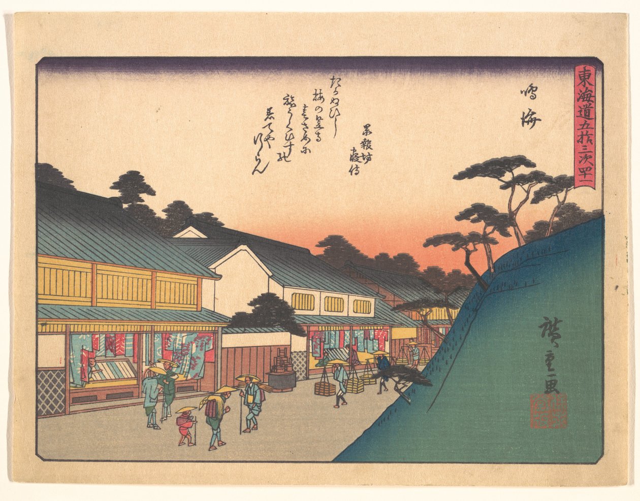 Narumi, z serii Pięćdziesiąt trzy stacje traktu Tōkaidō autorstwa Utagawa Hiroshige