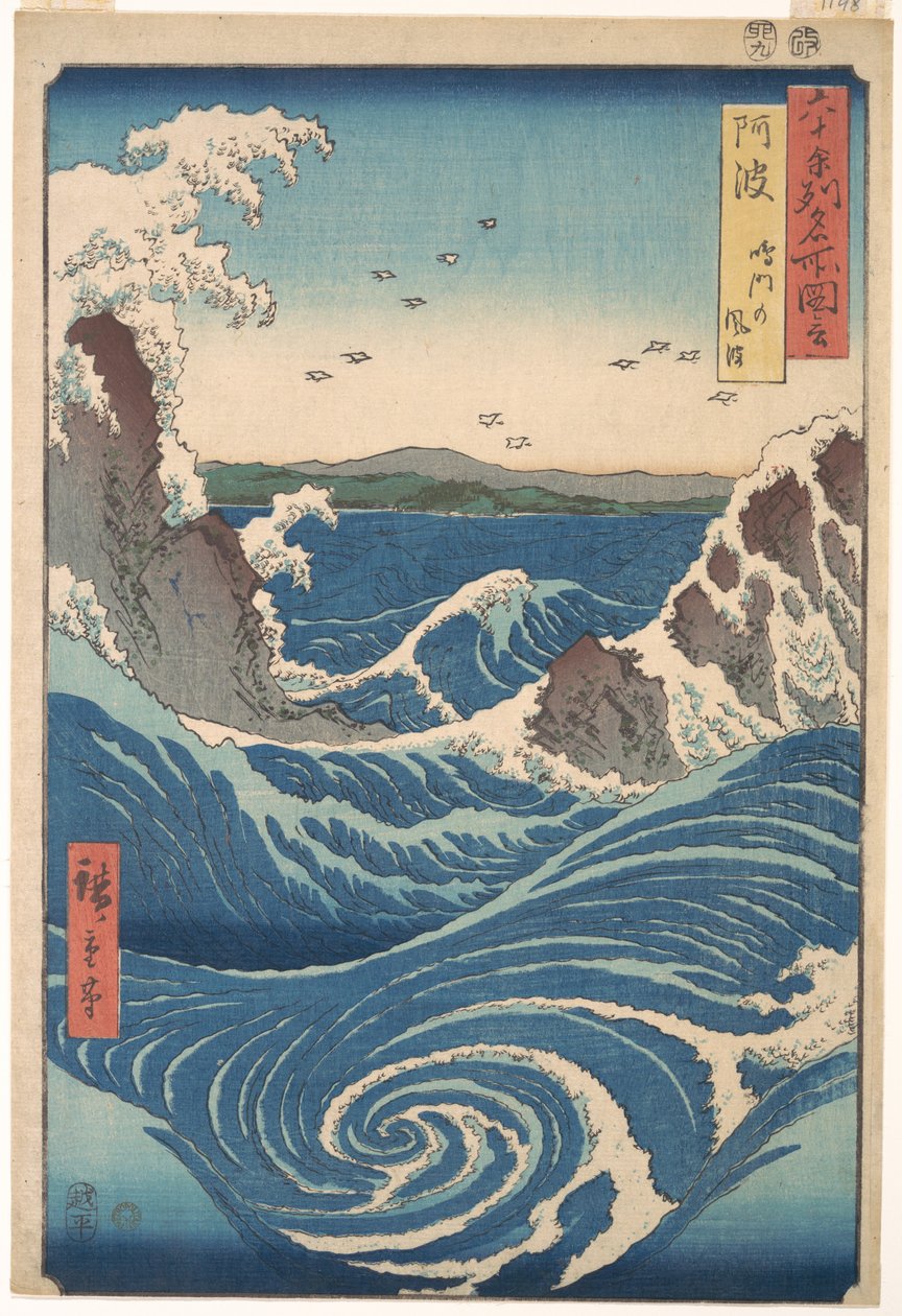 Wir wodny w Naruto, prowincja Awa, z serii „Widoki słynnych miejsc w ponad sześćdziesięciu prowincjach” autorstwa Utagawa Hiroshige